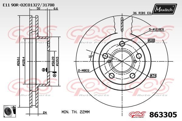 MaxTech 863305.0060 Front brake disc ventilated 8633050060