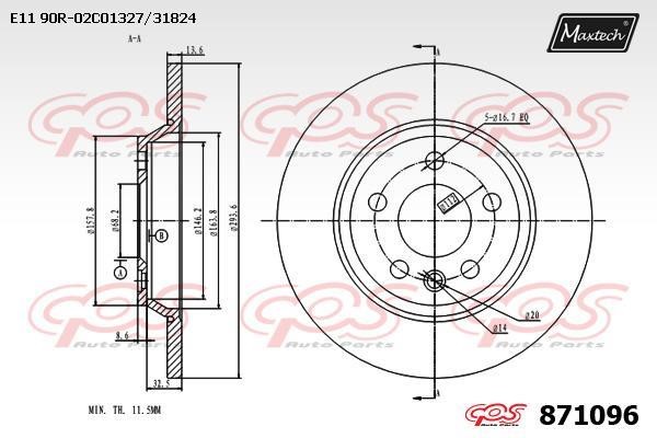 MaxTech 871096.0000 Rear brake disc, non-ventilated 8710960000