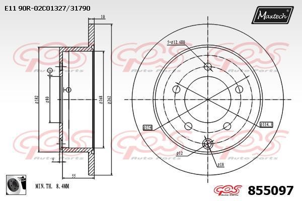 MaxTech 855097.0060 Rear brake disc, non-ventilated 8550970060