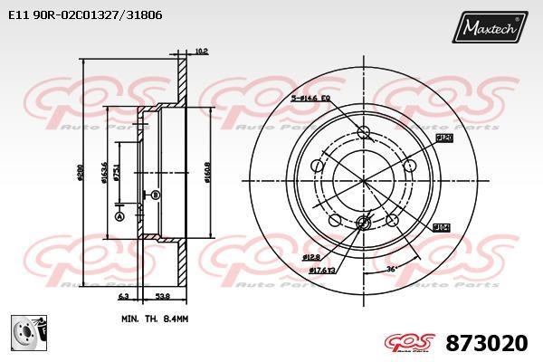 MaxTech 873020.0080 Rear brake disc, non-ventilated 8730200080