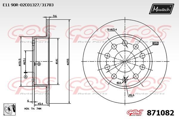 MaxTech 871082.0080 Rear brake disc, non-ventilated 8710820080