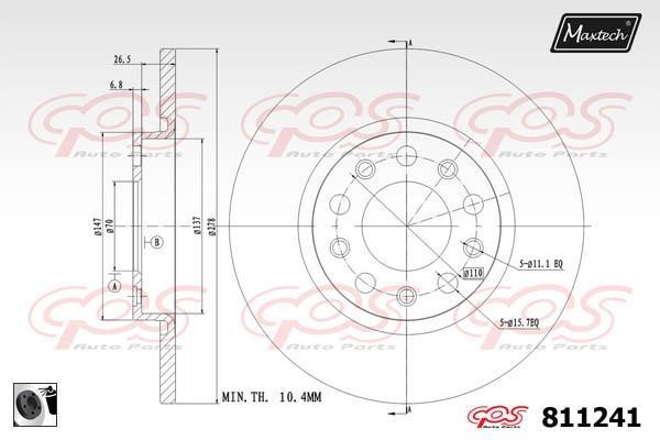 MaxTech 811241.0060 Rear brake disc, non-ventilated 8112410060
