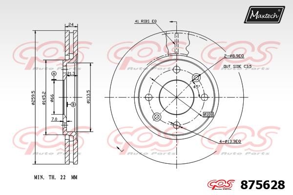 MaxTech 875628.0000 Front brake disc ventilated 8756280000