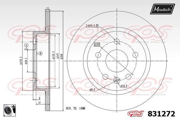 MaxTech 831272.0060 Rear brake disc, non-ventilated 8312720060