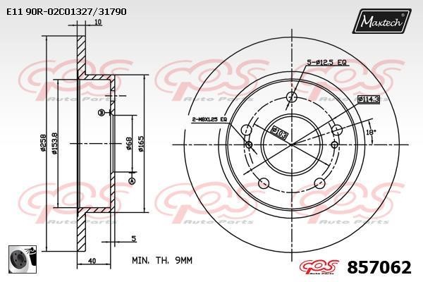MaxTech 857062.0060 Rear brake disc, non-ventilated 8570620060