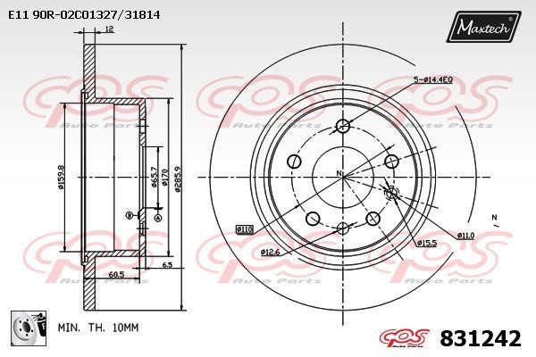 MaxTech 831242.0080 Rear brake disc, non-ventilated 8312420080