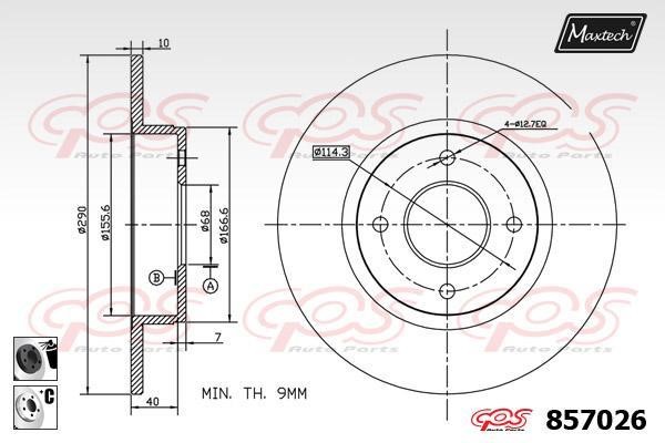 MaxTech 857026.6060 Rear brake disc, non-ventilated 8570266060