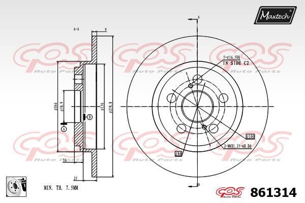 MaxTech 861314.0080 Rear brake disc, non-ventilated 8613140080