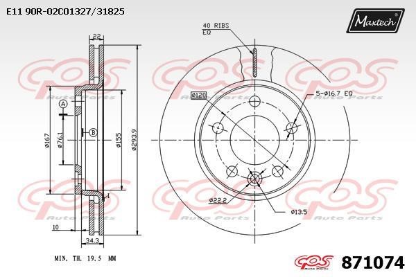 MaxTech 871074.0000 Rear ventilated brake disc 8710740000