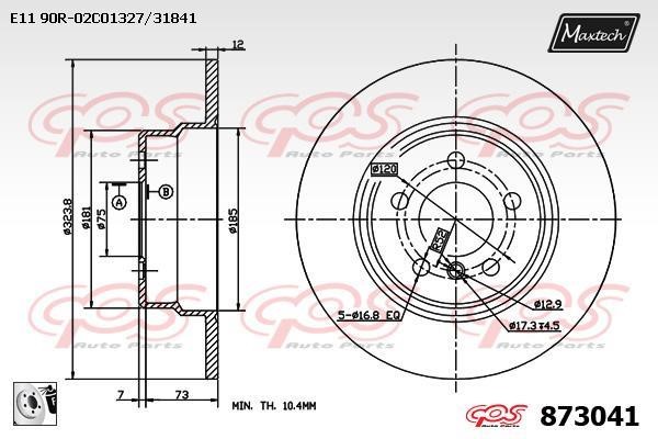MaxTech 873041.0080 Rear brake disc, non-ventilated 8730410080