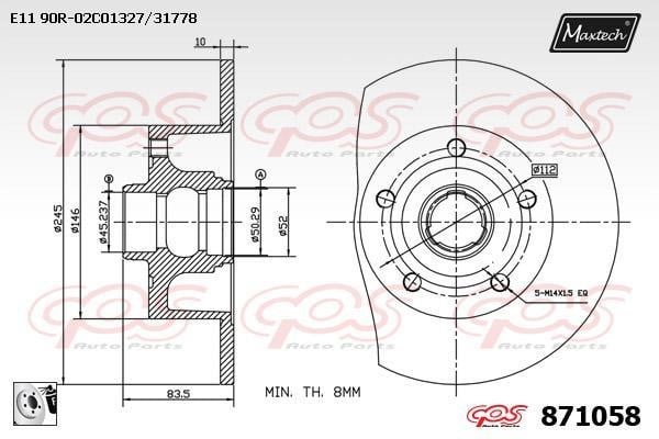 MaxTech 871058.0080 Rear brake disc, non-ventilated 8710580080