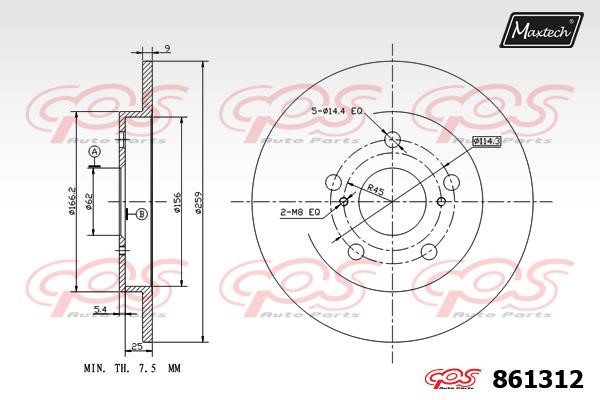 MaxTech 861312.0000 Rear brake disc, non-ventilated 8613120000