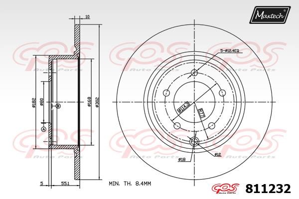 MaxTech 811232.0000 Rear brake disc, non-ventilated 8112320000
