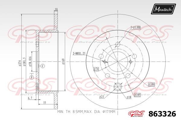 MaxTech 863326.0000 Rear brake disc, non-ventilated 8633260000