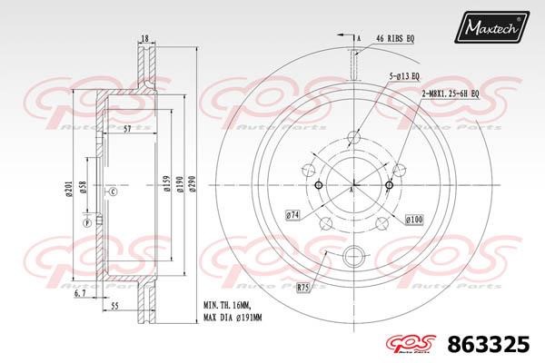 MaxTech 863325.0000 Rear ventilated brake disc 8633250000