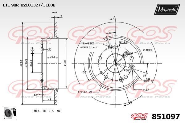 MaxTech 851097.0060 Rear brake disc, non-ventilated 8510970060