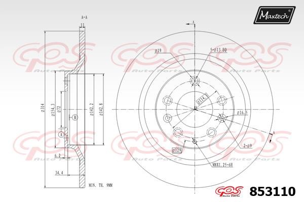 MaxTech 853110.0000 Rear brake disc, non-ventilated 8531100000