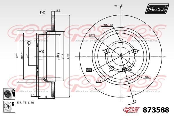 MaxTech 873588.6060 Rear brake disc, non-ventilated 8735886060