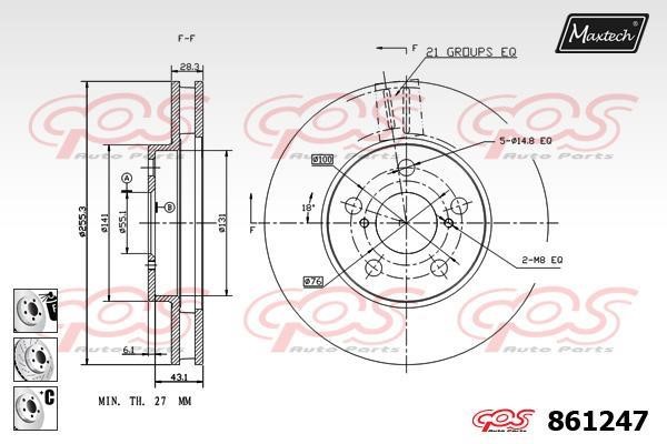 MaxTech 861247.6880 Front brake disc ventilated 8612476880