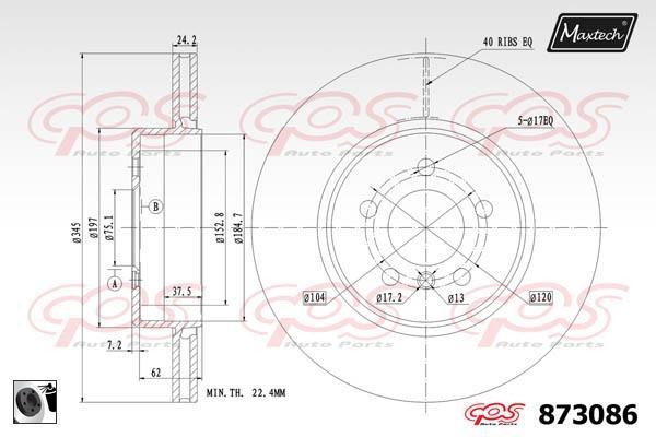 MaxTech 873086.0060 Rear ventilated brake disc 8730860060