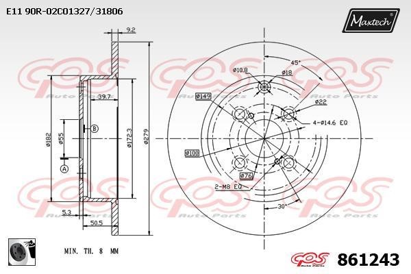 MaxTech 861243.0060 Rear brake disc, non-ventilated 8612430060