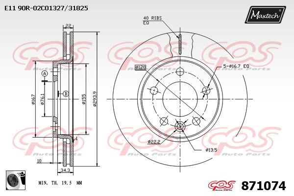 MaxTech 871074.0060 Rear ventilated brake disc 8710740060