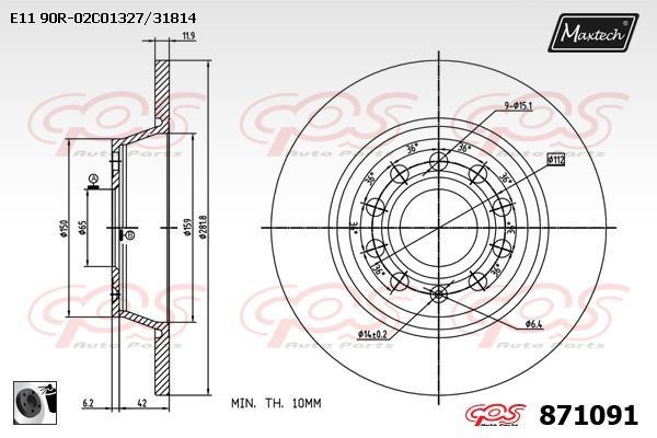 MaxTech 871091.0060 Rear brake disc, non-ventilated 8710910060