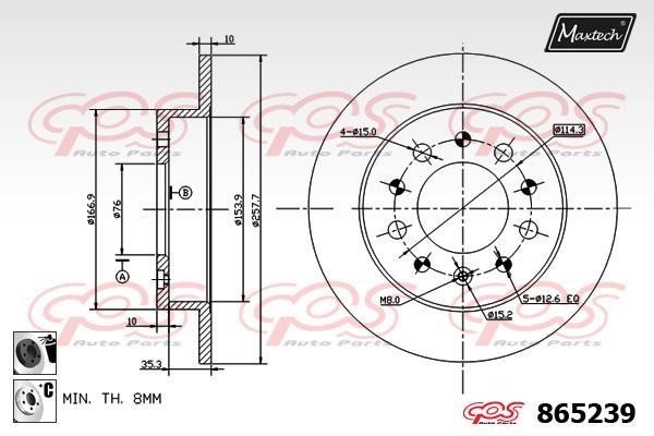 MaxTech 865239.6060 Rear brake disc, non-ventilated 8652396060