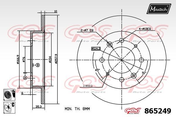 MaxTech 865249.6060 Rear brake disc, non-ventilated 8652496060