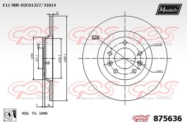MaxTech 875636.0080 Rear brake disc, non-ventilated 8756360080