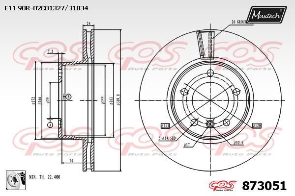 MaxTech 873051.0080 Front brake disc ventilated 8730510080