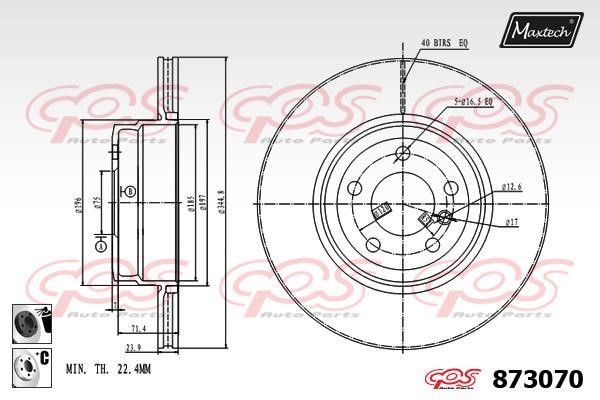 MaxTech 873070.6060 Rear ventilated brake disc 8730706060