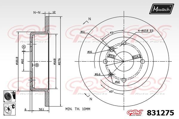 MaxTech 831275.6060 Rear brake disc, non-ventilated 8312756060