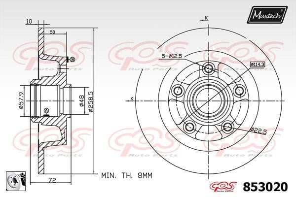 MaxTech 853020.0080 Rear brake disc, non-ventilated 8530200080