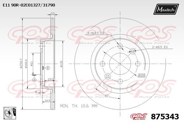 MaxTech 875343.0080 Unventilated front brake disc 8753430080