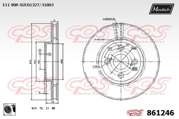 MaxTech 861246.0060 Front brake disc ventilated 8612460060