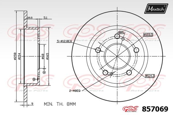 MaxTech 857069.0000 Rear brake disc, non-ventilated 8570690000