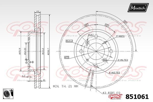 MaxTech 851061.0060 Front brake disc ventilated 8510610060