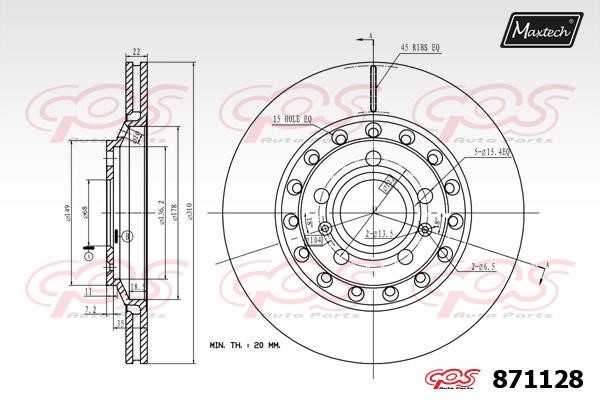 MaxTech 871128.0000 Rear ventilated brake disc 8711280000