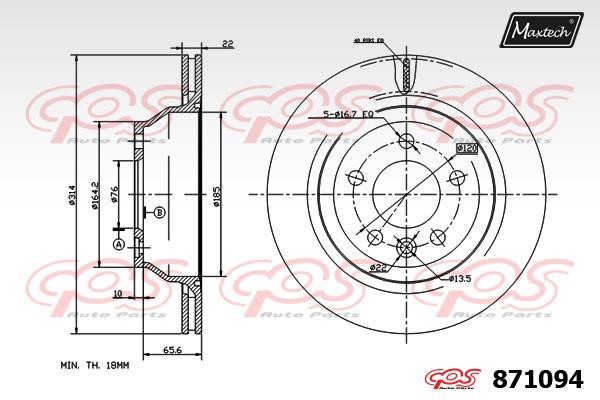 MaxTech 871094.0000 Rear ventilated brake disc 8710940000
