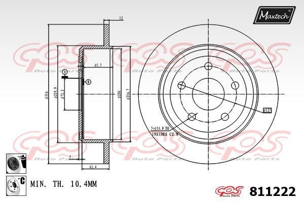MaxTech 811222.6060 Rear brake disc, non-ventilated 8112226060