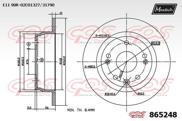 MaxTech 865248.0000 Rear brake disc, non-ventilated 8652480000