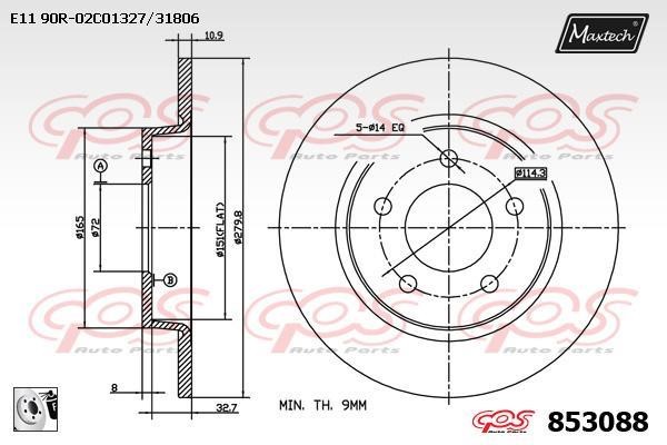 MaxTech 853088.0080 Rear brake disc, non-ventilated 8530880080