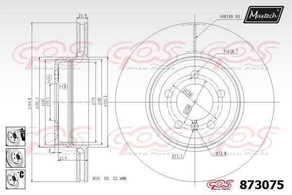 MaxTech 873075.6880 Rear ventilated brake disc 8730756880