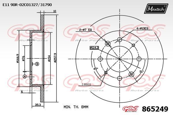 MaxTech 865249.0000 Rear brake disc, non-ventilated 8652490000