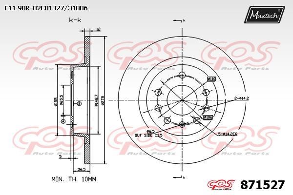 MaxTech 871527.0000 Rear brake disc, non-ventilated 8715270000