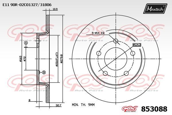 MaxTech 853088.0000 Rear brake disc, non-ventilated 8530880000