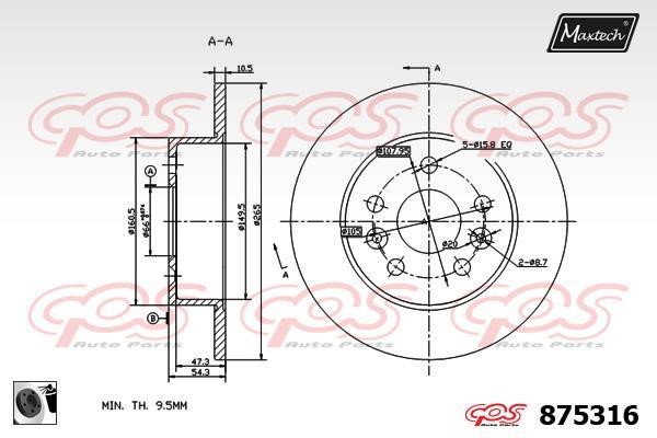 MaxTech 875316.0060 Rear brake disc, non-ventilated 8753160060