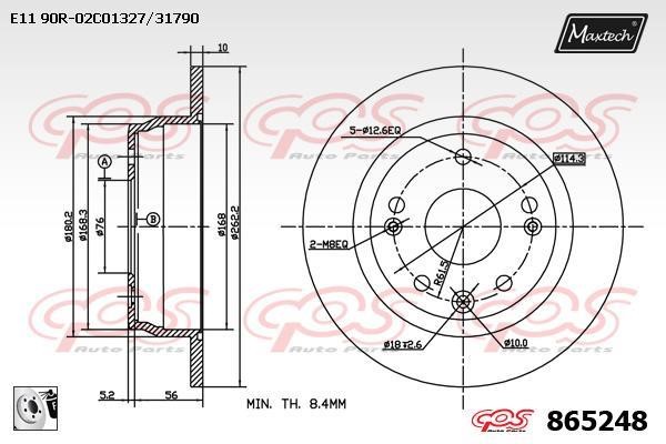 MaxTech 865248.0080 Rear brake disc, non-ventilated 8652480080