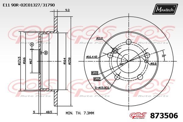 MaxTech 873506.0000 Rear brake disc, non-ventilated 8735060000